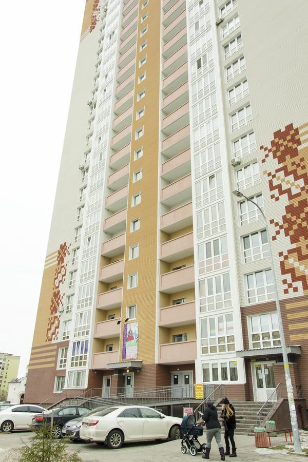 Apartament Delux Light Daire Kiev Dış mekan fotoğraf