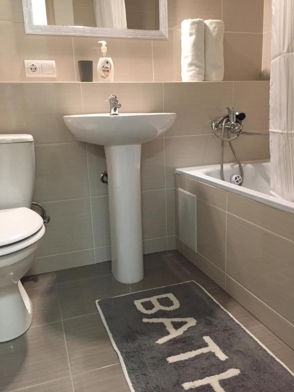 Apartament Delux Light Daire Kiev Dış mekan fotoğraf